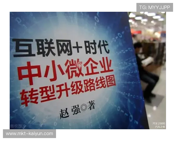 设备接口协议趋于统一,破解不同品牌系统兼容性难题 设备接口协议趋于统一,破解不同品牌系统兼容性难题